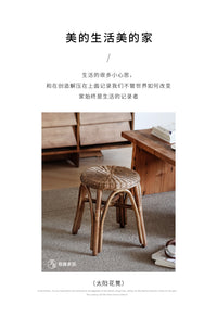 天然藤编化妆凳家用梳妆台高脚凳门口换鞋凳卧室简易置物边几矮凳