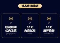 汽车氛围灯免接线冷光线车门内饰led导光条气氛usb改装饰灯带灯条