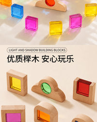 Translucent Acrylic Building Blocks for Kids Early Education