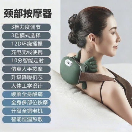Simulated Human Hand Massager for Neck and Shoulders, Kneading Function, USB Powered, Model N7