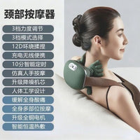 Simulated Human Hand Massager for Neck and Shoulders, Kneading Function, USB Powered, Model N7
