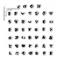 Decorative Clothing Embroidery Black and White Embroidered Character Applique Easy to Apply Mini Letter Embroidery for Crafters