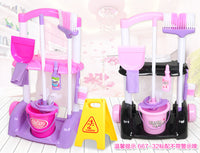 Toy Broom and Mop Set Cleaning Set Realistic Design Housekeeping Tool Playset for Young Children