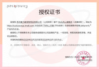 宠有引力倾倒式猫咪饮水机不插电自动喂食器流动水宠物狗狗饮水器