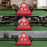 Billiard Ball Rack Triangle Tray for Pool Table, Chinese Eight Ball, Sixteen Color Ball, Cue Stick Holder