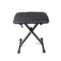 Adjustable Folding Piano Bench for Keyboard, Digital Piano, Guzheng