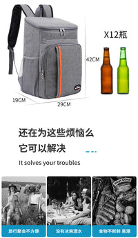 Oxford Cloth Double Shoulder Insulated Lunch Bag Outdoor Cooler Backpack Leak-Proof Picnic Bag