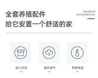 芦丁鸡抽屉式饲养殖箱保温育雏箱全套造景四季恒温箱幼鸡育雏鸡窝