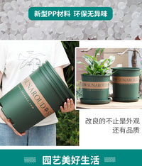 花盆2024新款高档塑料树脂多肉小绿萝大加仑盆第三代二代树脂简约 【5个装】矮款3加仑【口径21.5cm】 塑料 绿色升级款（配套托盘）