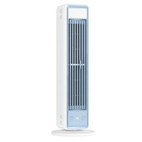 Battery Operated Desktop Vertical Fan Cordless Rechargeable Fan with Handheld Controller Compact Lightweight for Office Workers, Students, Desk, Bedroom, Dorm Room