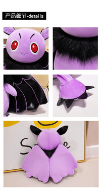 Cartoon Dark Series Moth Plush Toy Halloween Gift