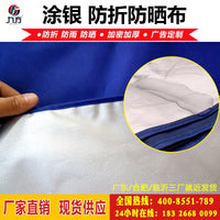 Outdoor Folding Tent Canopy Replacement Top Cover Waterproof UV Protection for Advertising Stall