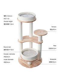 喵佐 猫爬架猫窝猫树一体实木猫架木质猫跳台 猫咪玩具 221122pro