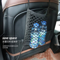 Car Seat Storage Net Pocket Organizer for Vehicle Interior, Elastic Barrier for Kids & Pets