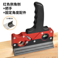 Imbot Multi-Blade Woodworking Trimming and Chamfering Plane, Adjustable Depth, 45-Degree Bevel, 6 Blades