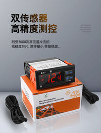 Freezer Temperature Controller ETC-3000+ with Compressor Delay Alarm
