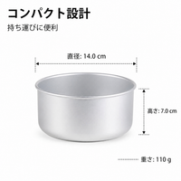Camping Cookware, Frying Pan Set, Aluminum Alloy, Lightweight Compact, 2000W, Portable Cooking Utensils