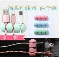 Self-Adhesive Cable Organizer Clips for Desk and Wall Mounting