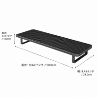 monitor stand