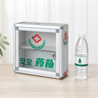 Portable Medical Case, 34x29x13cm Aluminum Alloy Medical Equipment Case with Handle, Emergency Medical Kit for Home & Travel