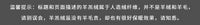 冬季羊羔绒加绒加厚坎肩无袖男t恤马甲男士保暖抗寒拉链背心上衣I