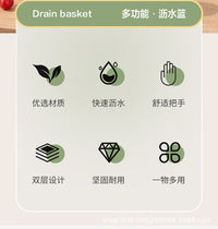Stainless Steel Stackable Draining Basket Set