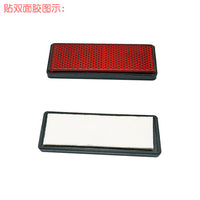 Motorcycle Bicycle Electric Vehicle Reflective Safety Plate
