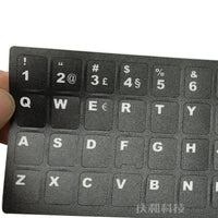 Matte Portuguese Keyboard Stickers for Laptop and Desktop PCs