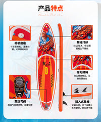 新款浆板充气冲浪板专业SUP滑水桨板划水板工厂直销
