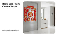 Horse Year Fu Character Couplets, Chinese Entryway New Year Decor