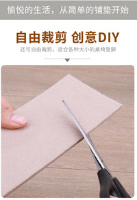 米乐奇加厚强力背胶毛毡防床咯吱响神器各种床板睡觉翻身异响减震垫片防响消除静音贴条桌椅胶固定防滑垫DIY 【买1送1】20mm宽*4mm厚*共10米
