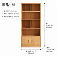 bookshelf