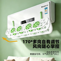 Air Conditioner Deflector Anti-Direct Blowing Windshield for Wall-Mounted and Central AC Units