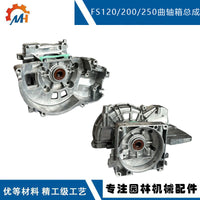 MH Crankcase for STIHL FS120, FS200, FS250, Part 4134 020 2900