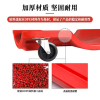 HAZET HDPE Creeper Board with Light, 36/40 Inch, Watermelon Red