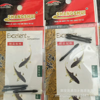 Plastic Lead Sheet Seat for Fishing, 5-Piece Pack
