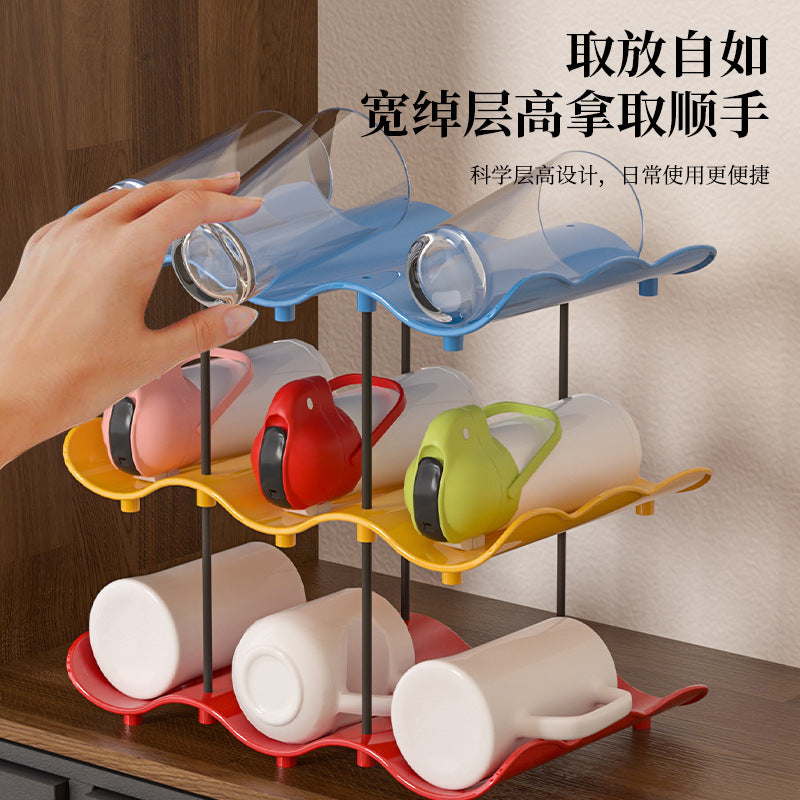 Wave-Shaped Multi-Layer Cup Storage Rack for Kitchen Countertop