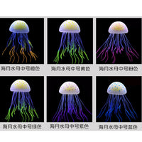 Aquarium Artificial Jellyfish Ornament Set with Coral and Aquatic Plants