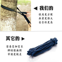 Automatic Quick-Open Hammock with Mosquito Net, Outdoor Single/Double Nylon Camping Hammock Anti-Mosquito