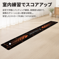 Stripe Putter Mat, 50×300cm, Golf Practice Mat, For Home, Living Room, Indoor Practice, Putter Training Tool