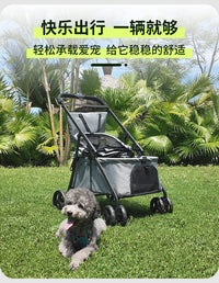 Easy Push Pet Stroller for Small and Medium Dogs, Foldable Low Chassis, for Cats Rabbits Parrots