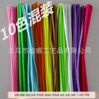 Kids' Pipe Cleaners Craft Kit, 10 Colors Mixed, Educational DIY Art Supplies for Students