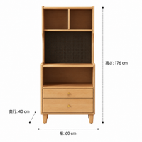 kitchen storage cabinet