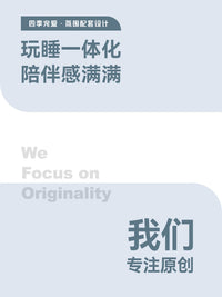 TTQ原创奶油风ins四季通用猫沙发可拆洗狗窝加厚不塌宠物沙发套装