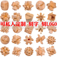 Wooden Kongming Luban Lock Puzzle for Kids and Adults, Brain Teaser Disentanglement Toy
