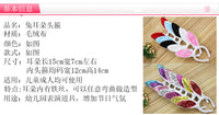 林芳动物兔子头饰小白兔耳朵头箍发卡发箍兔子耳朵兔女郎表演