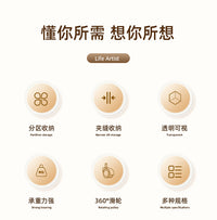 卫生间夹缝收纳柜抽屉式厕所窄缝储物柜塑料浴室缝隙置物架侧边柜 18cm面宽6层【抽屉款】加厚⭐两侧可抽纸