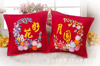 DIY Ribbon Embroidery Cushion Kit for Wedding & Home Decor