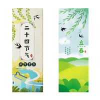 24 Solar Terms Hand-Painted Cartoon Bookmarks with Blank Back for DIY