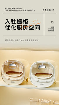 Magnetic Lid Rice Container, Sealed, Food-Grade, Moisture-Proof, Insect-Proof, 9-10L